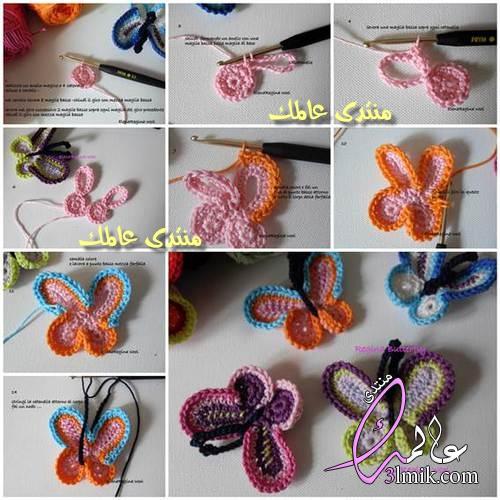      ɡ     Easy crochet a butterfly