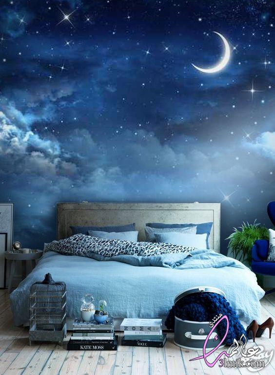ديكور سقف النجوم بغرف النوم 2017 النجوم المضيئه لغرف النوم غرف نوم رومانسية منتدي عالمك