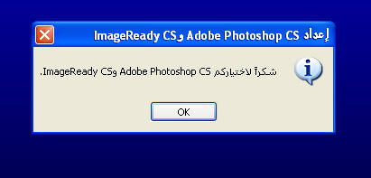   Adobe Photoshop CS  8        8 