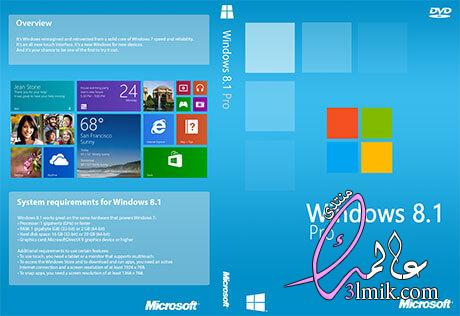 Windows 8.1 Professional,   8    2018