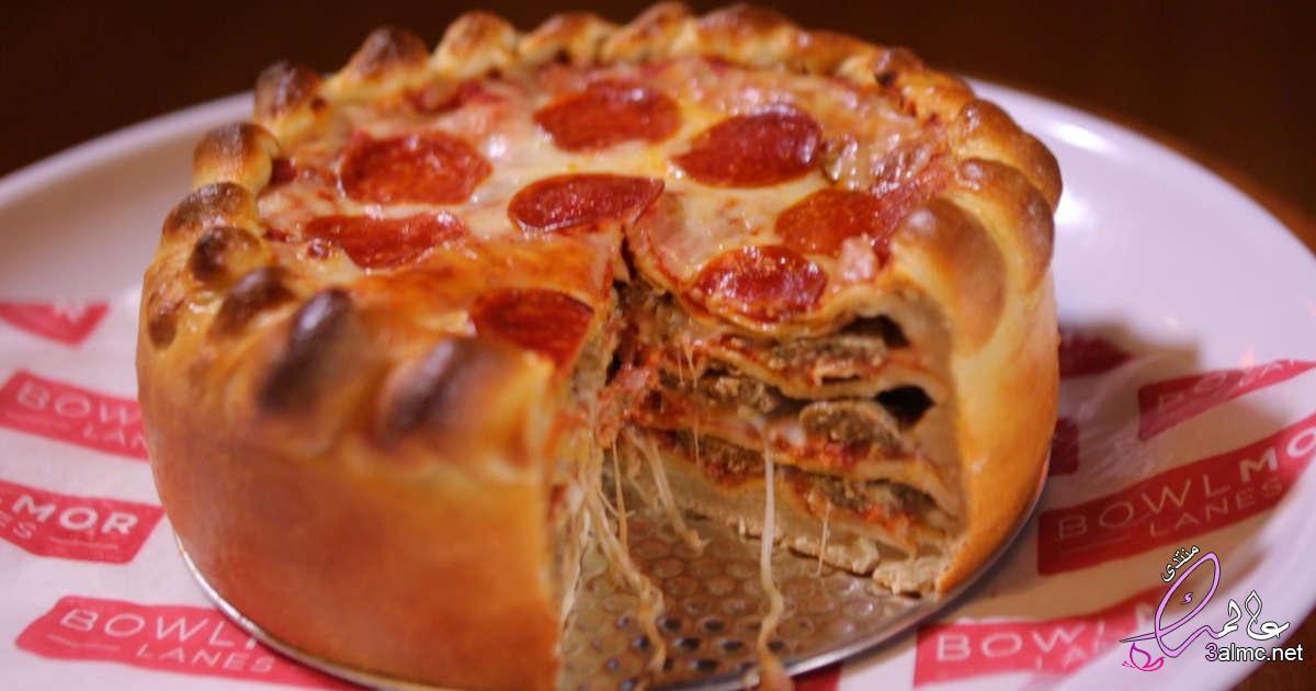 طريقة ومكونات عمل كيكة البيتزا بالصور