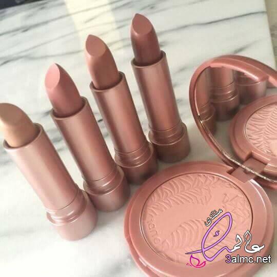    ,   Nude Pink,  