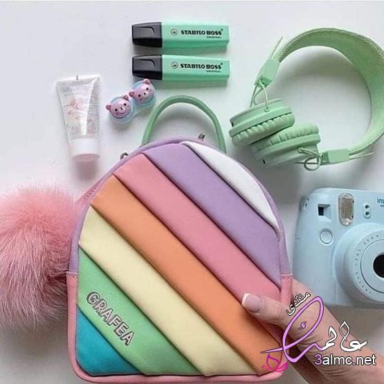   ,  ,   2020,   2019Bags cutes for girls