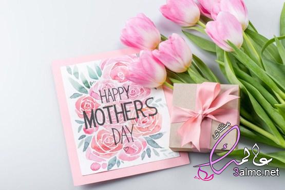 هدايا عيد الام 2024 | افكار ومقترحات بالصور لاختيار اجمل هدية للأم