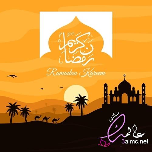 اجمل الصور رمضان كريم، 2022 Ramdan Kareem