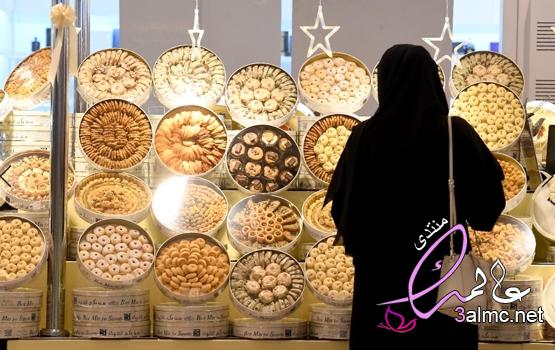 كيف تتناول حلويات رمضان دون زيادة الوزن؟ 3almik.com_07_23_168