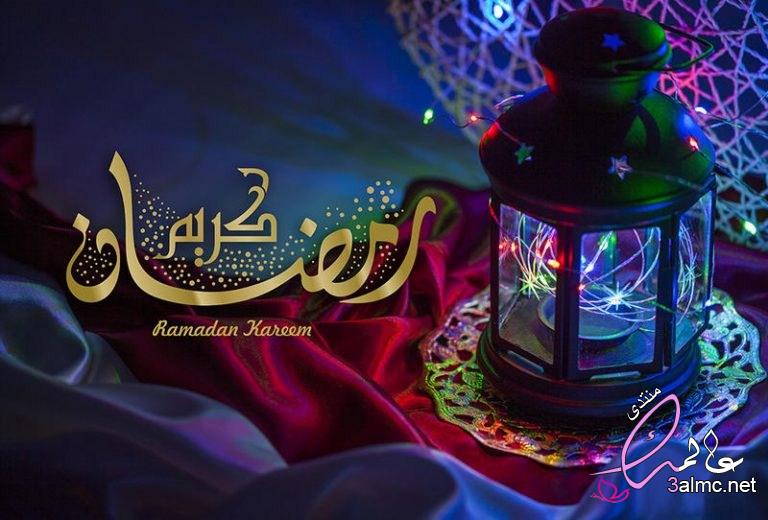 أكثر من 100 صورة كفر وبروفايل شهر رمضان |صور متحركة gif شهر رمضان
