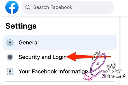 كيفية تسجيل خروج فيس بوك من جميع الأجهزة
