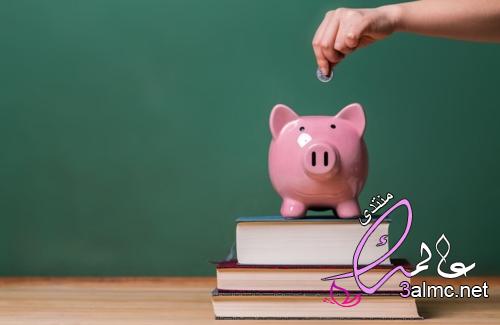 5 كتب تساعد على رفع الوعي المالي لديك وتأمين مستقبل أولادك 3almik.com_11_22_166
