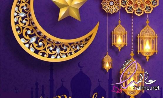 بوستات رمضان | احلى منشورات 2024 عن رمضان