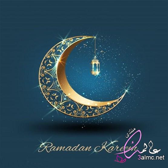 تهنئة رمضان اجمل تهاني رمضان الكريم رسائل وصور 2021