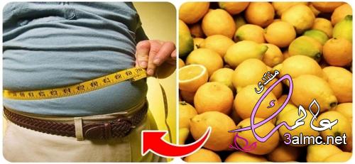 طريقة استخدام ماء الليمون لإنقاص الوزن 3almik.com_12_22_164