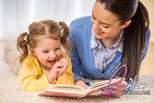 11 طريقة ممتعة لتشجعي طفلك على القراءة والكتابة 3almik.com_12_22_164