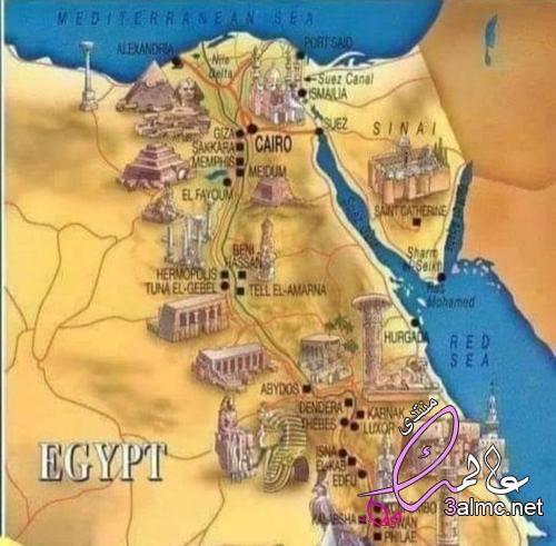 مصر التي أعرفها... وفي خاطرى.. وفي دمي 3almik.com_12_22_166