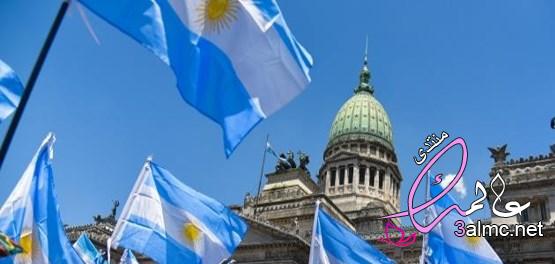 ما هي لغة الأرجنتين الرسمية