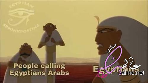 أصل المصريين ، حضارة كيميت ، حقيقة المصريين 3almik.com_13_22_166