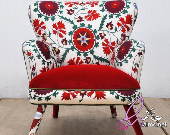 الكرسي الفوتيه بشكل حديث و ألوان عصرية - كنتوسه،فوتيه تاليا،فوتيه كابري مودرن2020 3almik.com_15_20_159