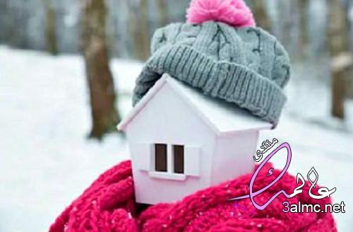 نصائح عملية لعزل منزلك عن البرد 3almik.com_15_22_165