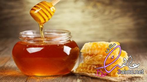 كيف افرق بين العسل الأصلي والمغشوش 3almik.com_16_22_166