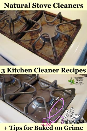 نصيحة لتنظيف مطبخك في غمضة عين 3almik.com_23_22_164