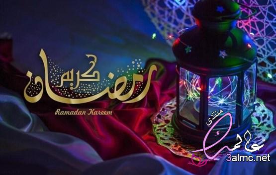 امساكية شهر رمضان المملكة العربية السعودية – مواقيت الصلاة