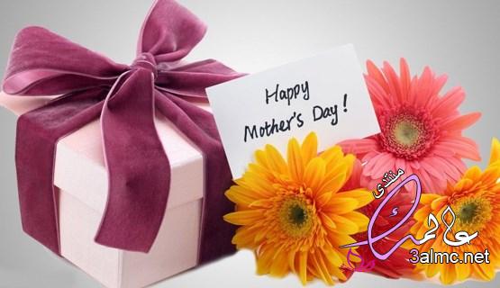 هدايا عيد الام 2022 | افكار ومقترحات بالصور لاختيار اجمل هدية للأم