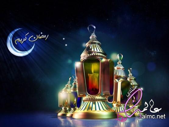 اجمل عبارات عن رمضان 2022 وأقوي رسائل التهنئة والمعايدة
