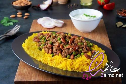 بملعقة كاري أعملي الأرز البسمتي بالكاري على الطريقة المصرية الأصلية بطعم لذيذ