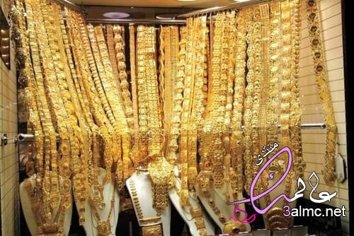 سوق الذهب في دبي ، Dubai Gold Souk 3almik.com_28_22_166