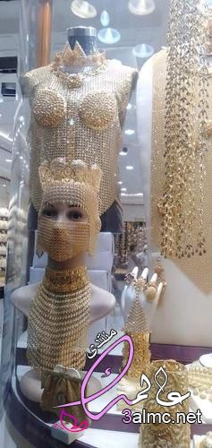      Dubai Gold Souk