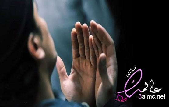 دعاء كل يوم من شهر الغفران أفضل 200 دعاء مكتوبة رمضان 2022 3almik.com_29_22_164