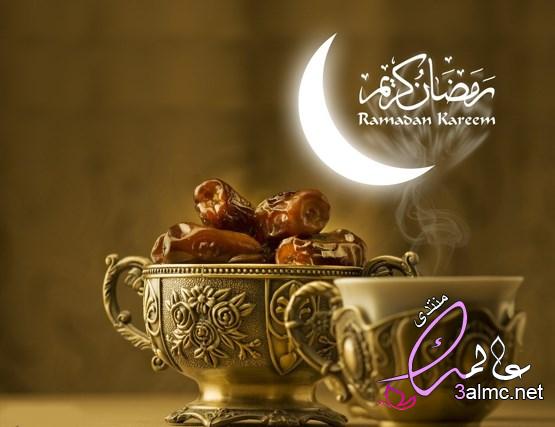 دعاء اللهم اجعلنا من عتقاء شهر رمضان كامل مكتوب 3almik.com_29_22_164