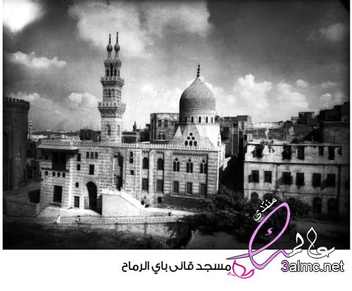 بالصور مسجد قانى باي الرماح 3almik.com_29_22_166