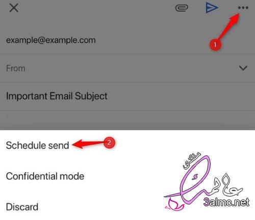 كيفية جدولة ارسال الايميل في Gmail