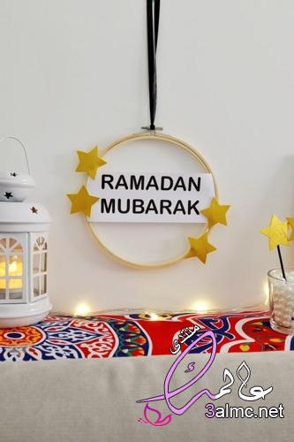 6 أفكار لزينة رمضان لموسم 2022 3almik.com_31_22_164
